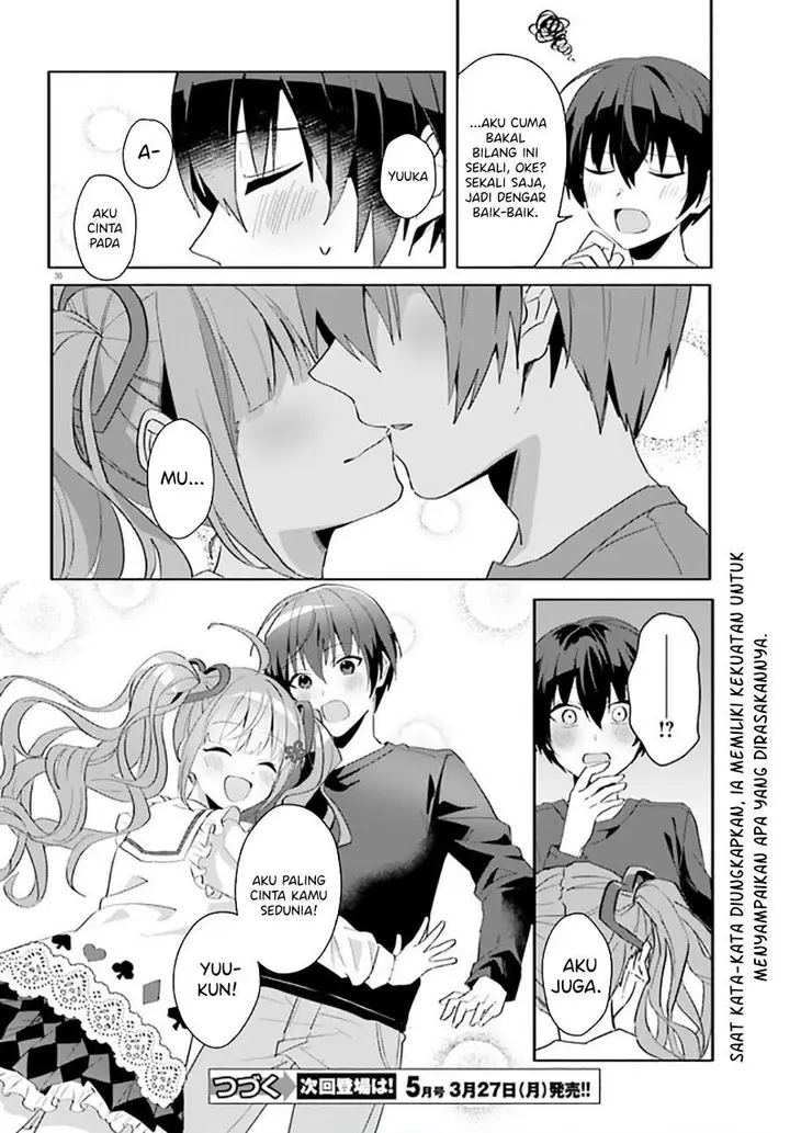 image-komik-ore-no-iinazuke-ni-natta-jimiko-ie-de-wa-kawaii-shika-nai-chapter-11-29/30