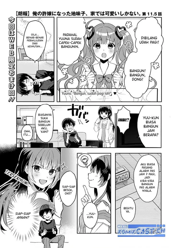image-komik-ore-no-iinazuke-ni-natta-jimiko-ie-de-wa-kawaii-shika-nai-chapter-11.5-0/8