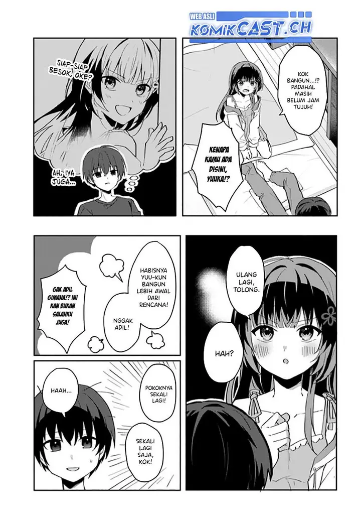 image-komik-ore-no-iinazuke-ni-natta-jimiko-ie-de-wa-kawaii-shika-nai-chapter-11.5-2/8