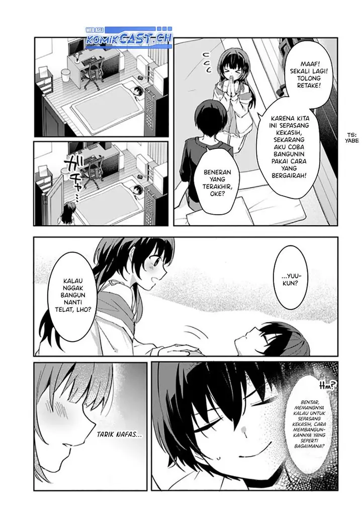 image-komik-ore-no-iinazuke-ni-natta-jimiko-ie-de-wa-kawaii-shika-nai-chapter-11.5-4/8