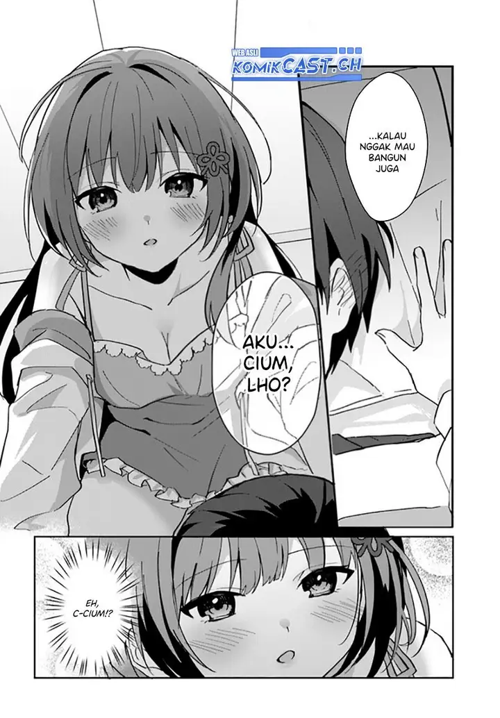 image-komik-ore-no-iinazuke-ni-natta-jimiko-ie-de-wa-kawaii-shika-nai-chapter-11.5-5/8