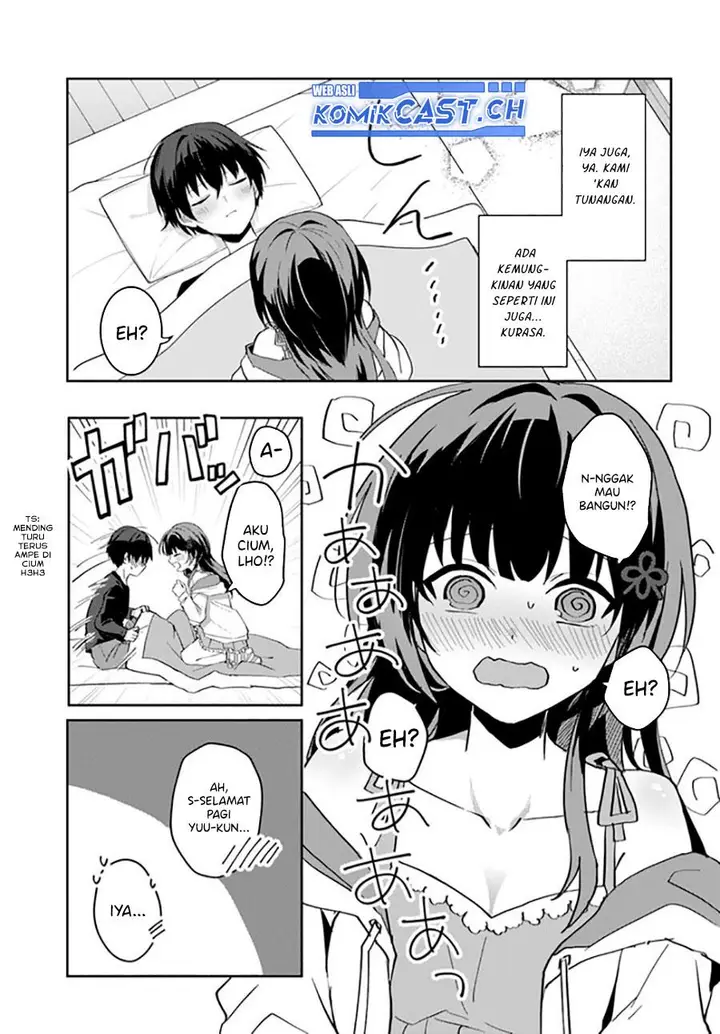 image-komik-ore-no-iinazuke-ni-natta-jimiko-ie-de-wa-kawaii-shika-nai-chapter-11.5-6/8