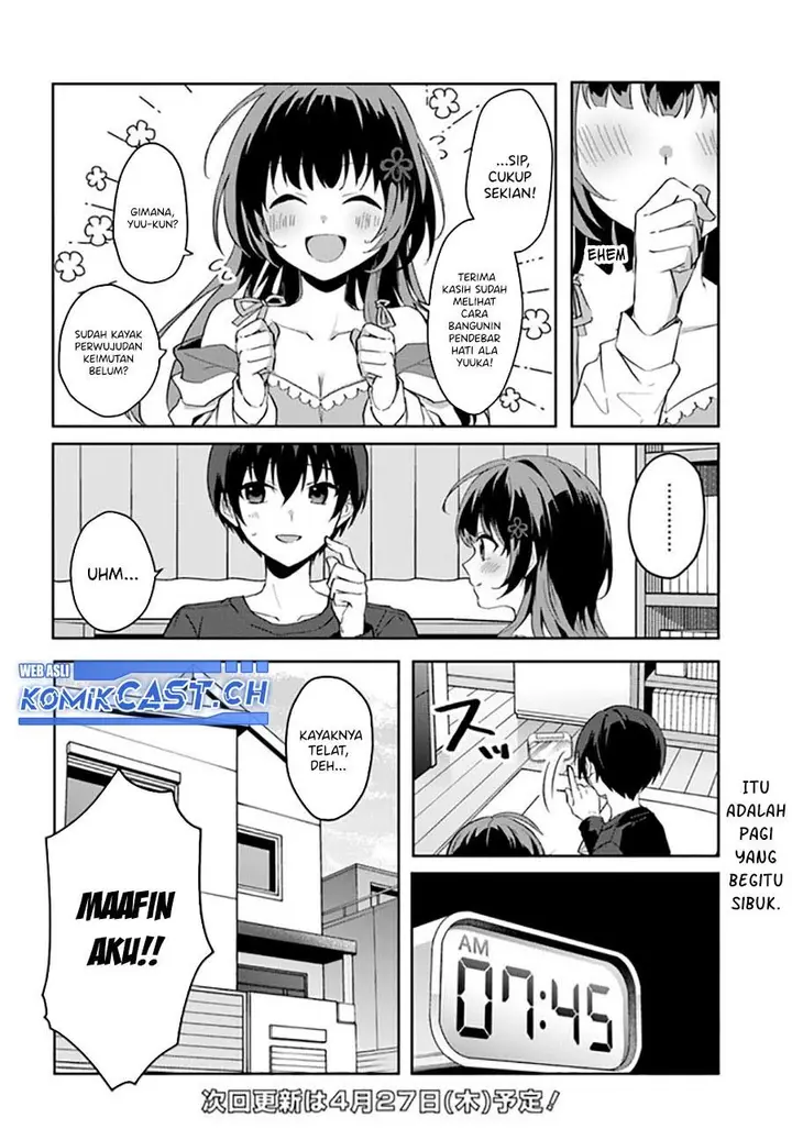 image-komik-ore-no-iinazuke-ni-natta-jimiko-ie-de-wa-kawaii-shika-nai-chapter-11.5-7/8