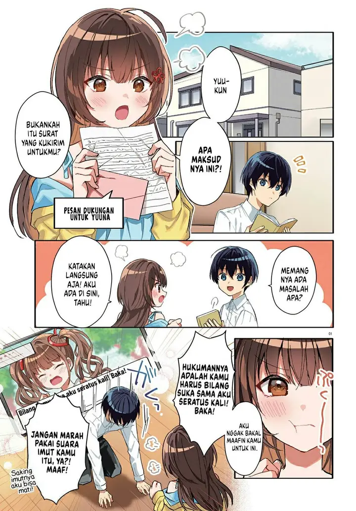 image-komik-ore-no-iinazuke-ni-natta-jimiko-ie-de-wa-kawaii-shika-nai-chapter-12-0/22