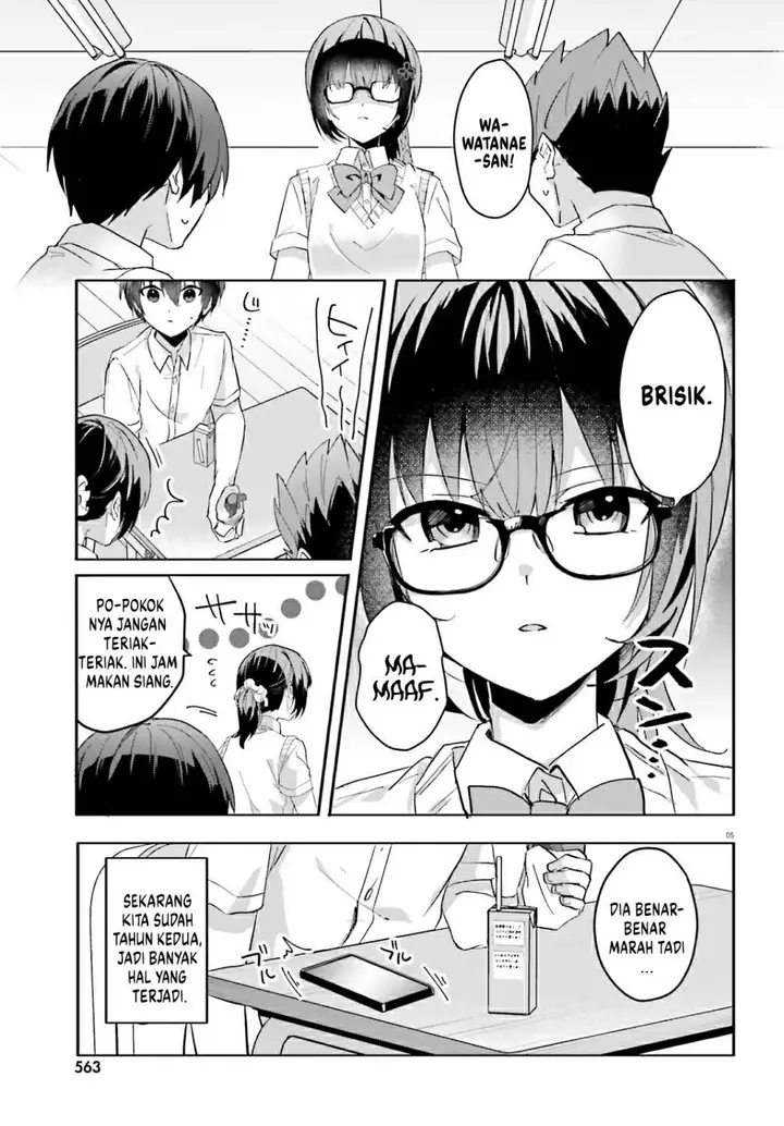 image-komik-ore-no-iinazuke-ni-natta-jimiko-ie-de-wa-kawaii-shika-nai-chapter-12-3/22