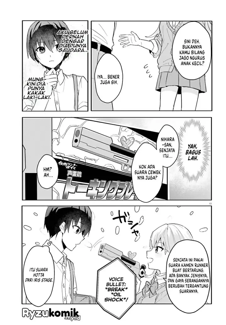 image-komik-ore-no-iinazuke-ni-natta-jimiko-ie-de-wa-kawaii-shika-nai-chapter-12-11/22