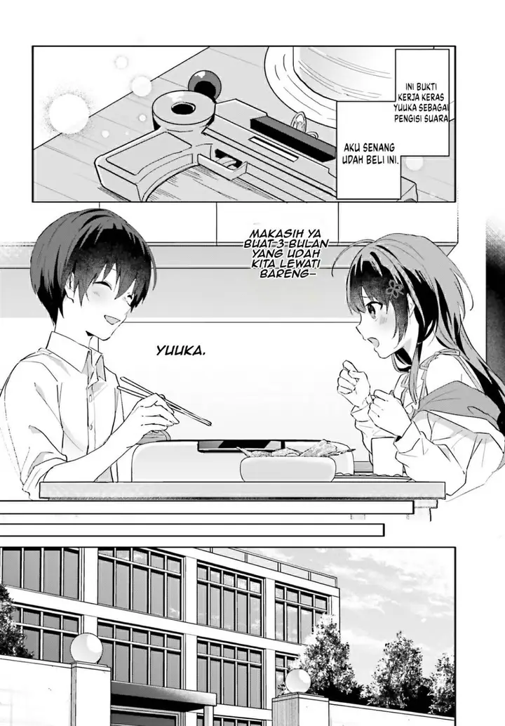 image-komik-ore-no-iinazuke-ni-natta-jimiko-ie-de-wa-kawaii-shika-nai-chapter-12-16/22