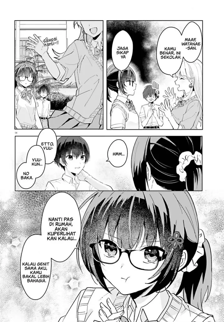 image-komik-ore-no-iinazuke-ni-natta-jimiko-ie-de-wa-kawaii-shika-nai-chapter-13-4/24