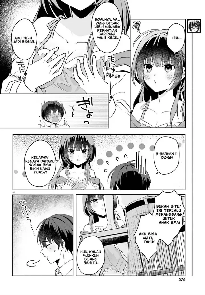 image-komik-ore-no-iinazuke-ni-natta-jimiko-ie-de-wa-kawaii-shika-nai-chapter-13-6/24