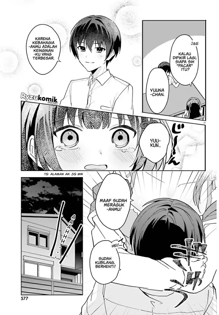 image-komik-ore-no-iinazuke-ni-natta-jimiko-ie-de-wa-kawaii-shika-nai-chapter-13-7/24
