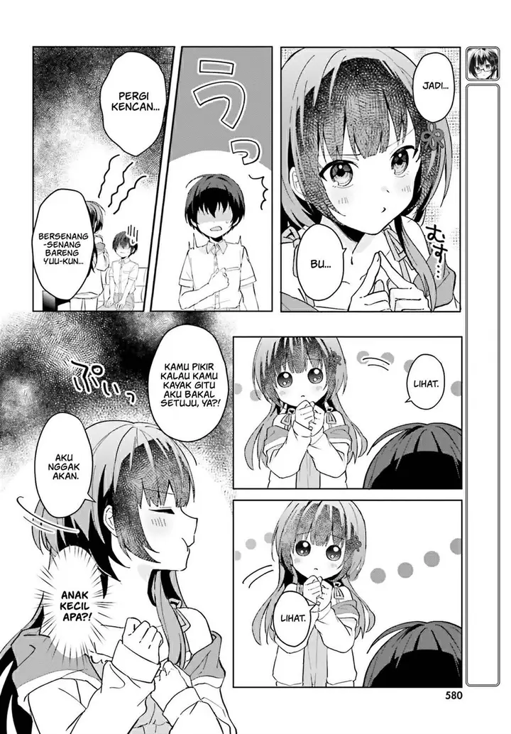 image-komik-ore-no-iinazuke-ni-natta-jimiko-ie-de-wa-kawaii-shika-nai-chapter-13-10/24