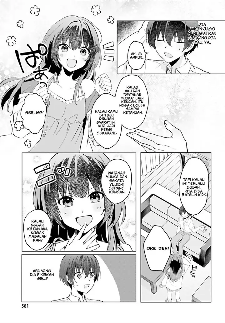 image-komik-ore-no-iinazuke-ni-natta-jimiko-ie-de-wa-kawaii-shika-nai-chapter-13-11/24