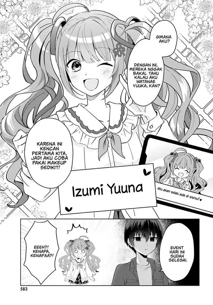 image-komik-ore-no-iinazuke-ni-natta-jimiko-ie-de-wa-kawaii-shika-nai-chapter-13-13/24