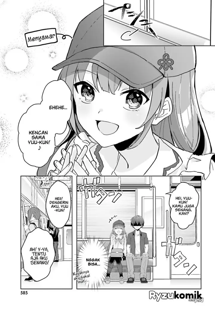 image-komik-ore-no-iinazuke-ni-natta-jimiko-ie-de-wa-kawaii-shika-nai-chapter-13-15/24