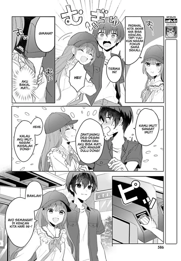 image-komik-ore-no-iinazuke-ni-natta-jimiko-ie-de-wa-kawaii-shika-nai-chapter-13-16/24