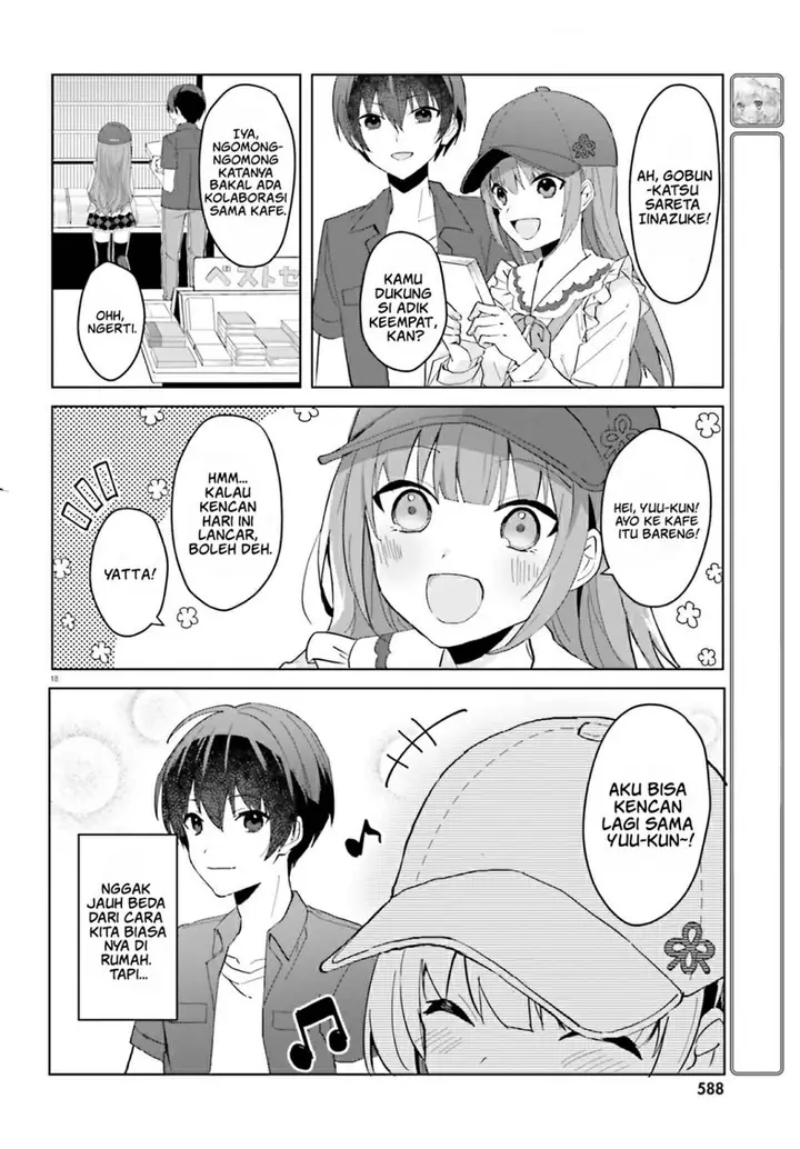 image-komik-ore-no-iinazuke-ni-natta-jimiko-ie-de-wa-kawaii-shika-nai-chapter-13-18/24