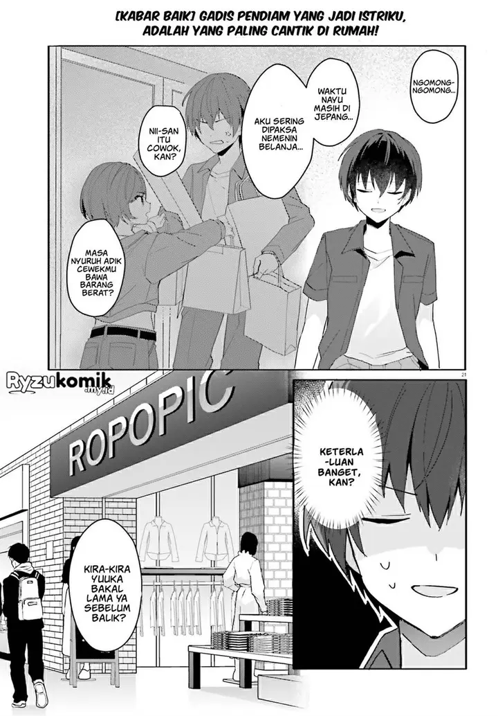 image-komik-ore-no-iinazuke-ni-natta-jimiko-ie-de-wa-kawaii-shika-nai-chapter-13-21/24