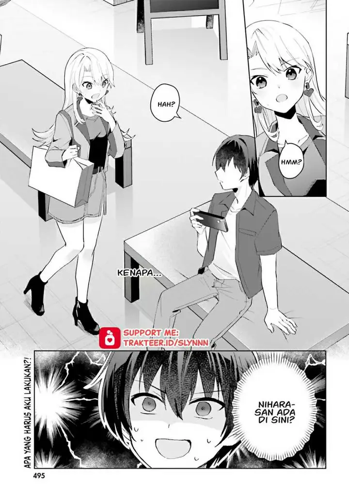 image-komik-ore-no-iinazuke-ni-natta-jimiko-ie-de-wa-kawaii-shika-nai-chapter-14-0/28