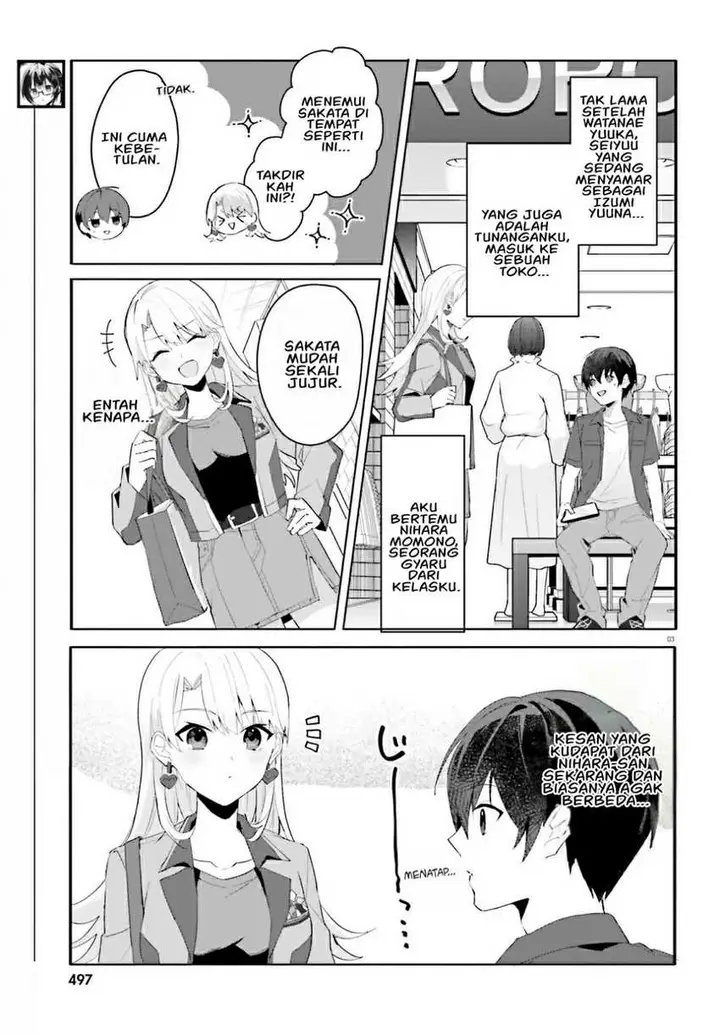 image-komik-ore-no-iinazuke-ni-natta-jimiko-ie-de-wa-kawaii-shika-nai-chapter-14-2/28