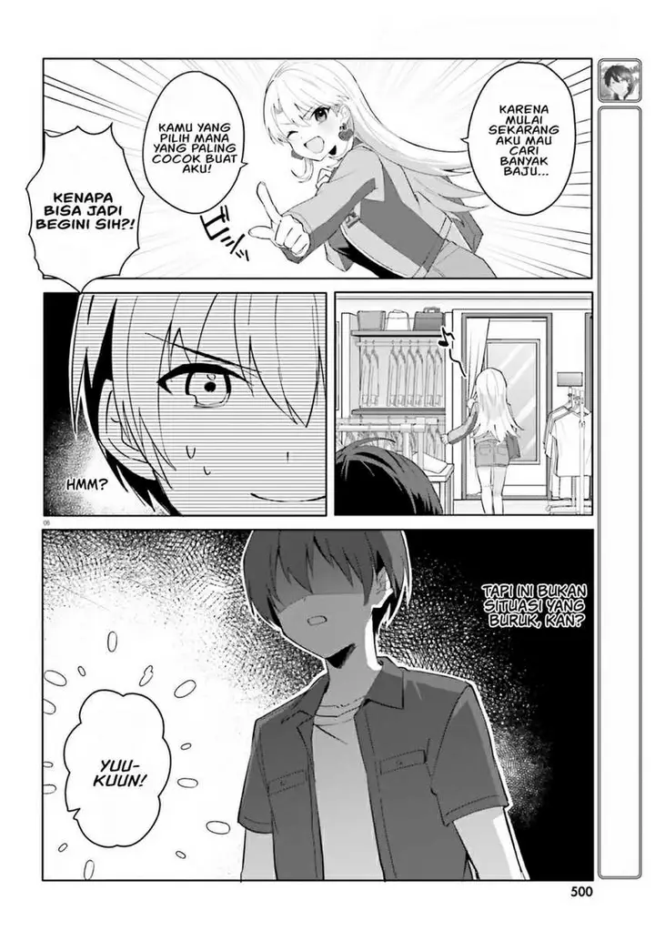 image-komik-ore-no-iinazuke-ni-natta-jimiko-ie-de-wa-kawaii-shika-nai-chapter-14-5/28