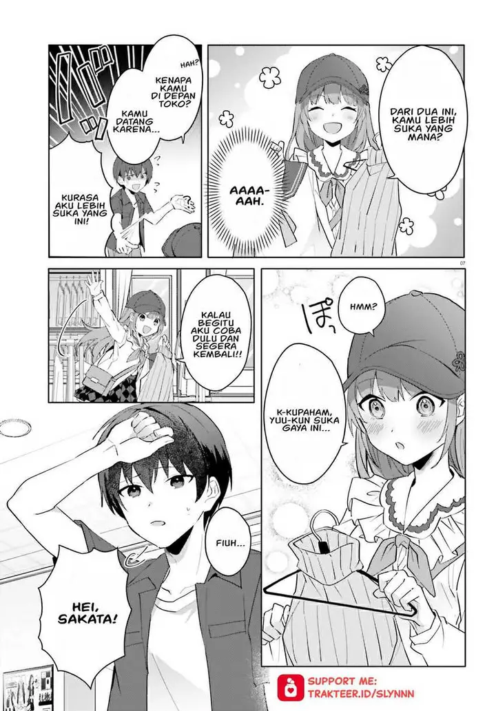 image-komik-ore-no-iinazuke-ni-natta-jimiko-ie-de-wa-kawaii-shika-nai-chapter-14-6/28