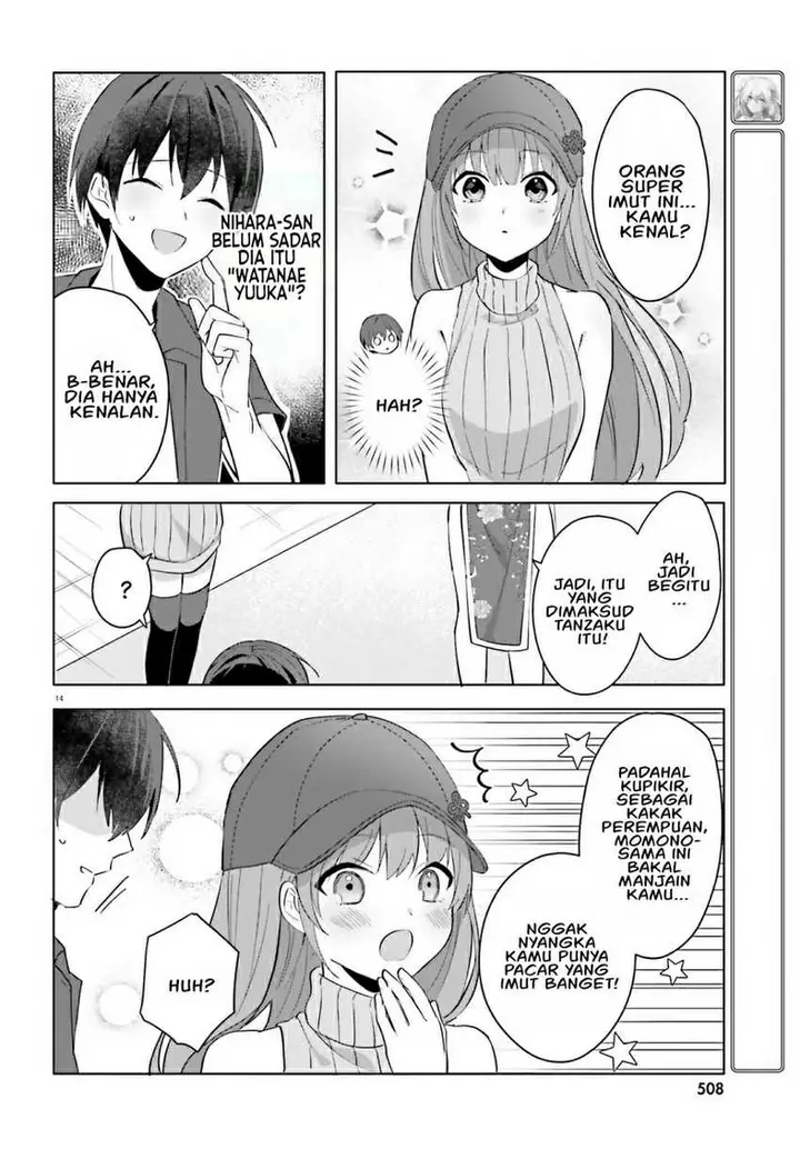 image-komik-ore-no-iinazuke-ni-natta-jimiko-ie-de-wa-kawaii-shika-nai-chapter-14-13/28