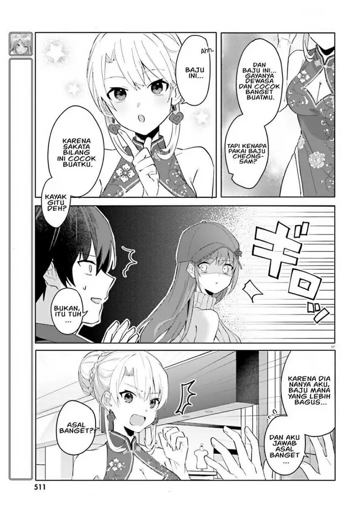 image-komik-ore-no-iinazuke-ni-natta-jimiko-ie-de-wa-kawaii-shika-nai-chapter-14-16/28