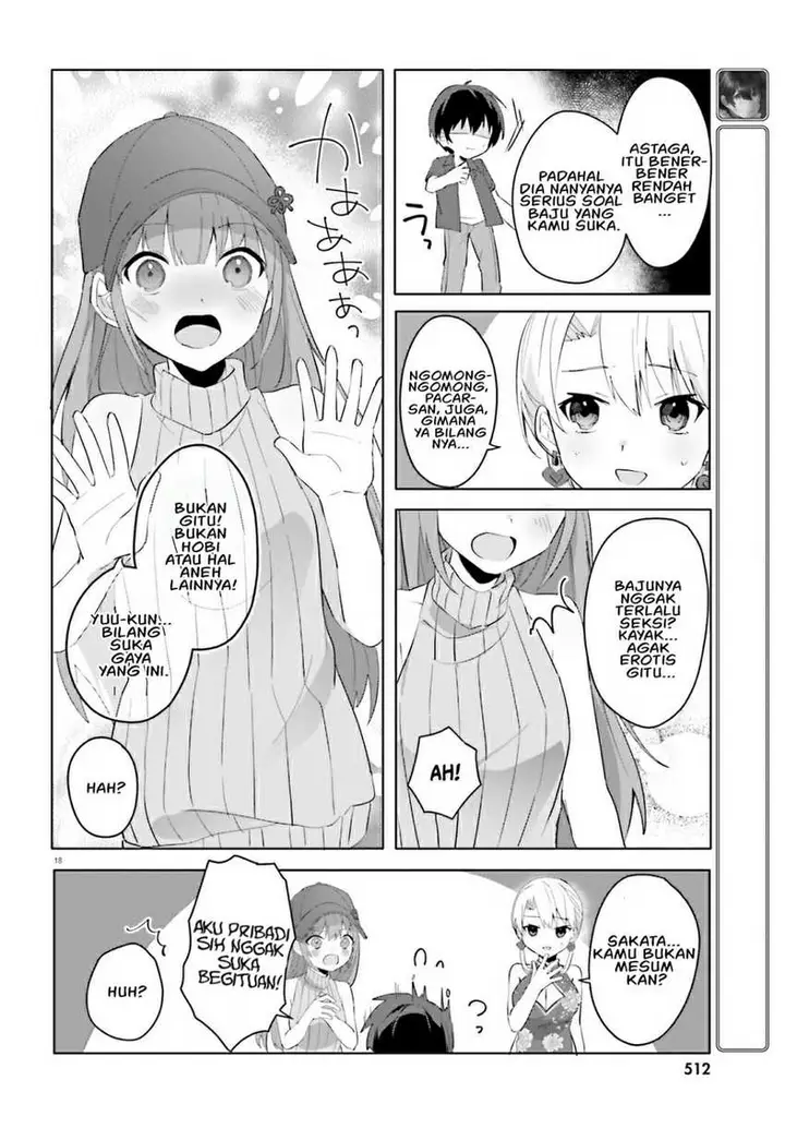 image-komik-ore-no-iinazuke-ni-natta-jimiko-ie-de-wa-kawaii-shika-nai-chapter-14-17/28