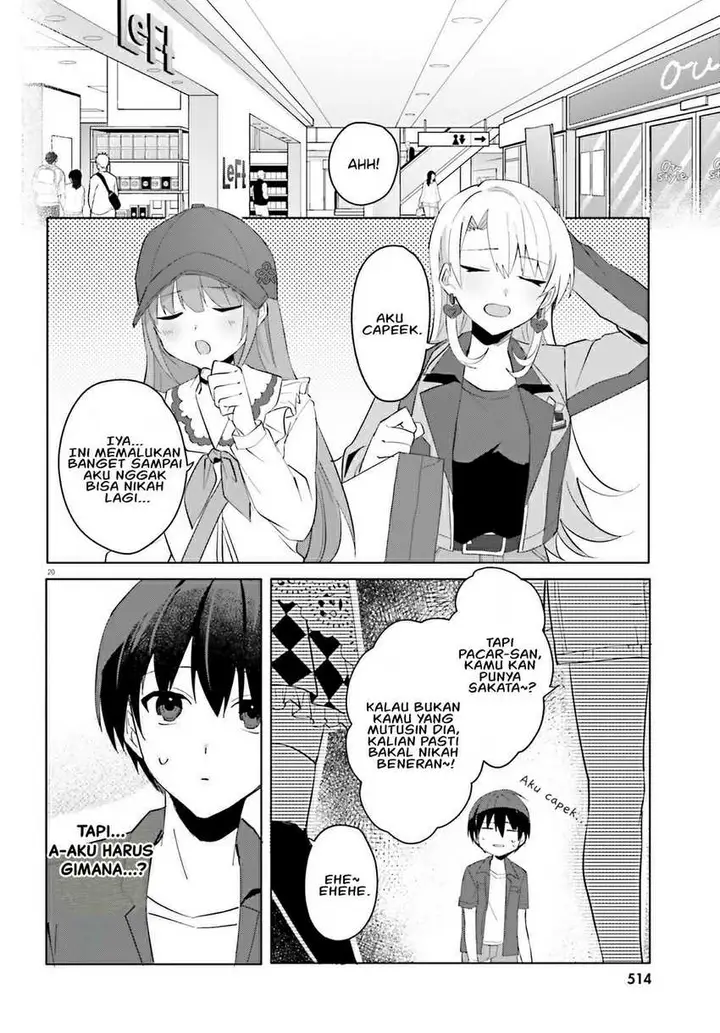 image-komik-ore-no-iinazuke-ni-natta-jimiko-ie-de-wa-kawaii-shika-nai-chapter-14-19/28
