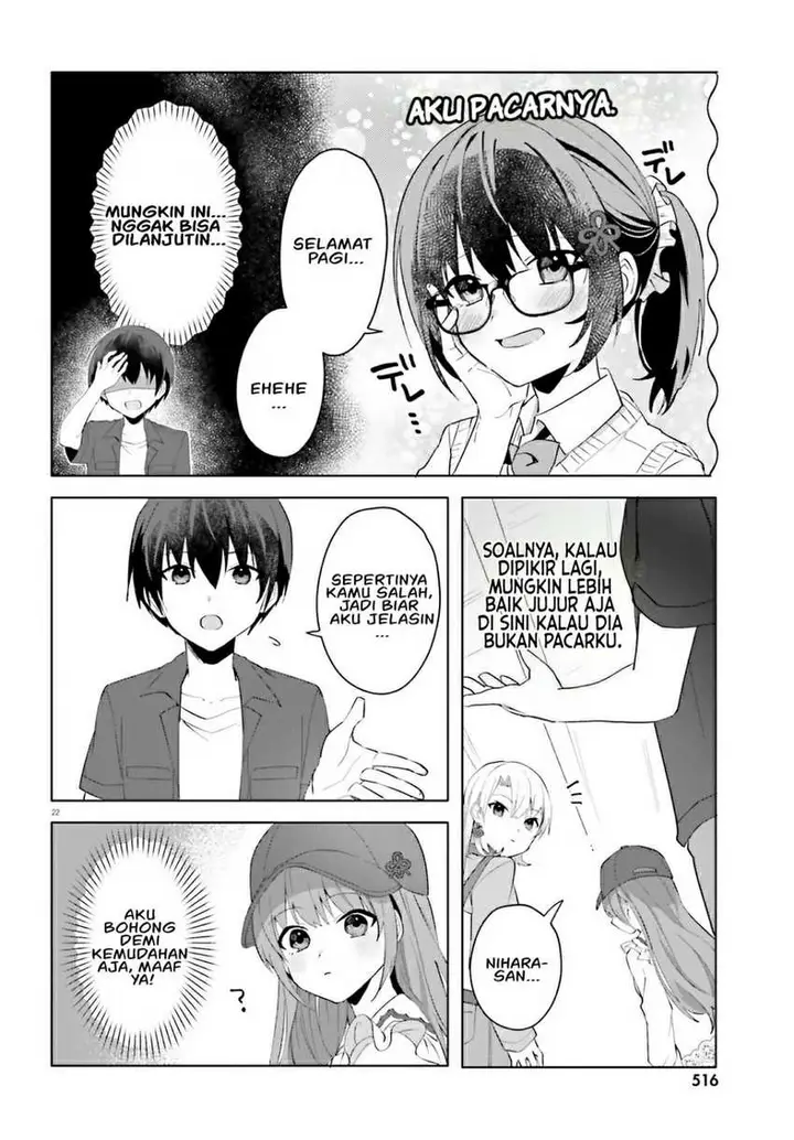 image-komik-ore-no-iinazuke-ni-natta-jimiko-ie-de-wa-kawaii-shika-nai-chapter-14-21/28