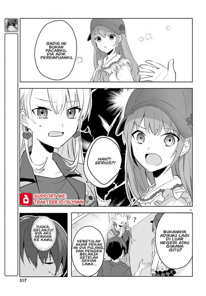 image-komik-ore-no-iinazuke-ni-natta-jimiko-ie-de-wa-kawaii-shika-nai-chapter-14-22/28