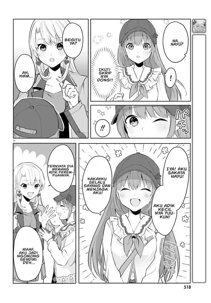 image-komik-ore-no-iinazuke-ni-natta-jimiko-ie-de-wa-kawaii-shika-nai-chapter-14-23/28