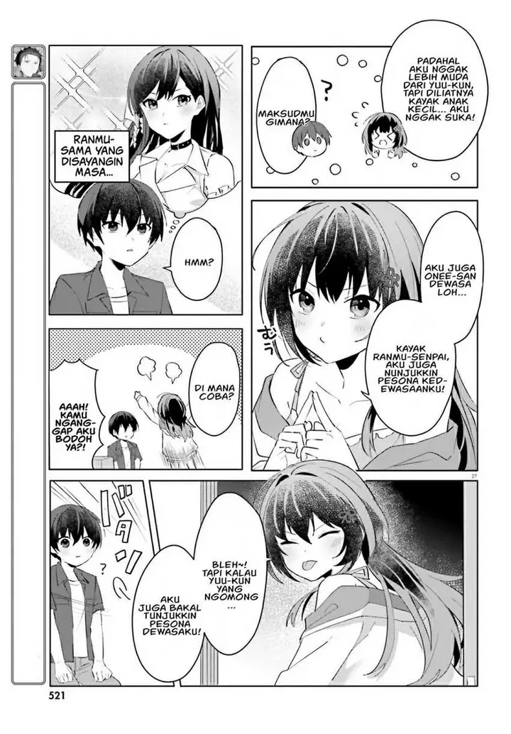 image-komik-ore-no-iinazuke-ni-natta-jimiko-ie-de-wa-kawaii-shika-nai-chapter-14-26/28