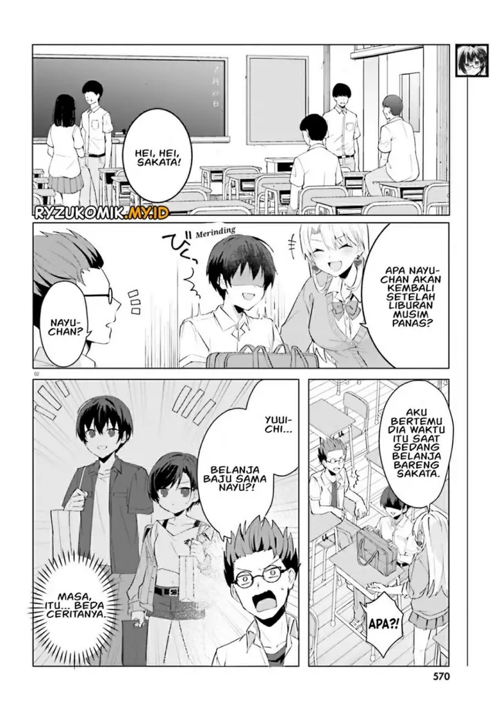 image-komik-ore-no-iinazuke-ni-natta-jimiko-ie-de-wa-kawaii-shika-nai-chapter-15-2/28