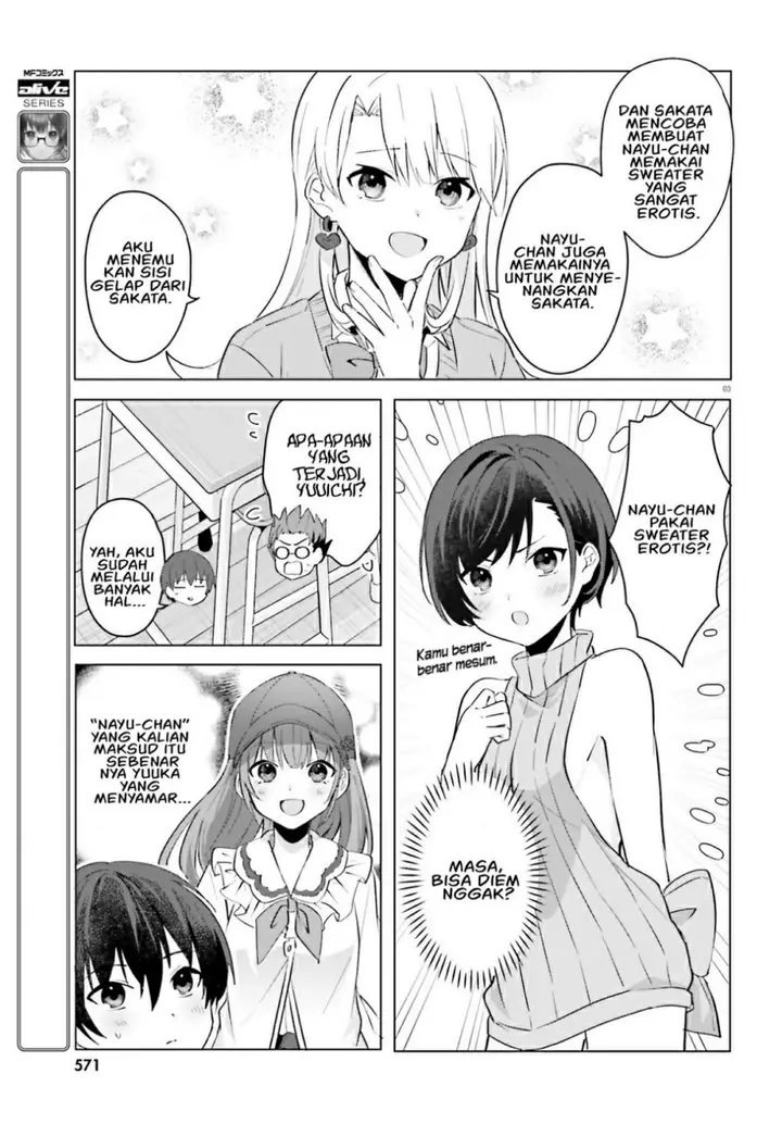 image-komik-ore-no-iinazuke-ni-natta-jimiko-ie-de-wa-kawaii-shika-nai-chapter-15-3/28
