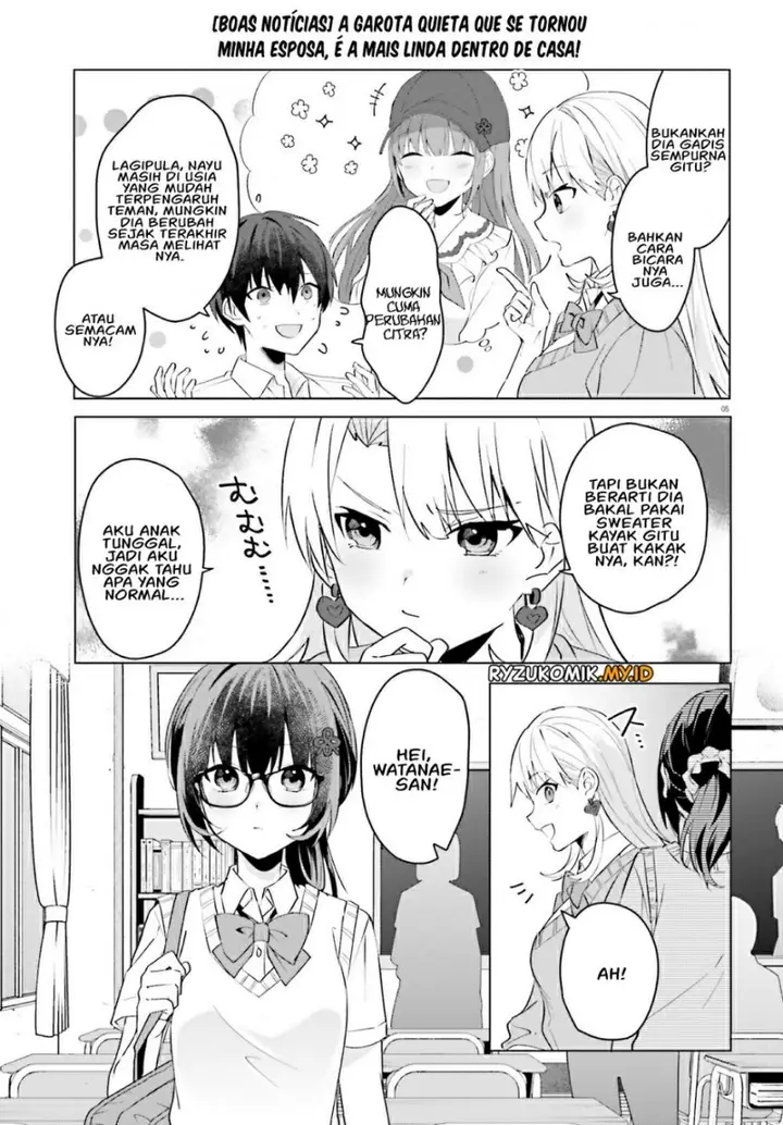 image-komik-ore-no-iinazuke-ni-natta-jimiko-ie-de-wa-kawaii-shika-nai-chapter-15-5/28