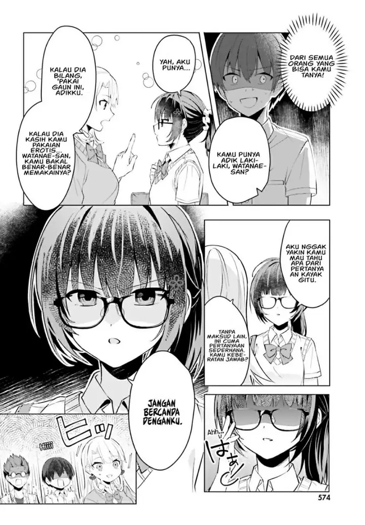 image-komik-ore-no-iinazuke-ni-natta-jimiko-ie-de-wa-kawaii-shika-nai-chapter-15-6/28
