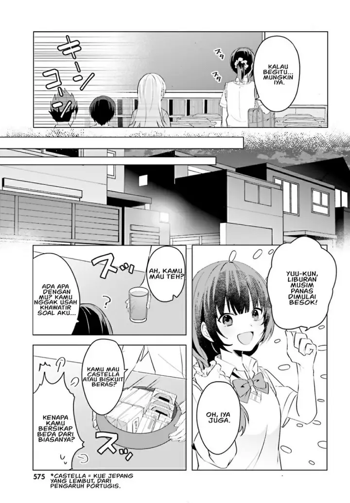 image-komik-ore-no-iinazuke-ni-natta-jimiko-ie-de-wa-kawaii-shika-nai-chapter-15-7/28