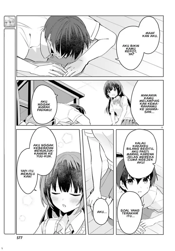image-komik-ore-no-iinazuke-ni-natta-jimiko-ie-de-wa-kawaii-shika-nai-chapter-15-9/28