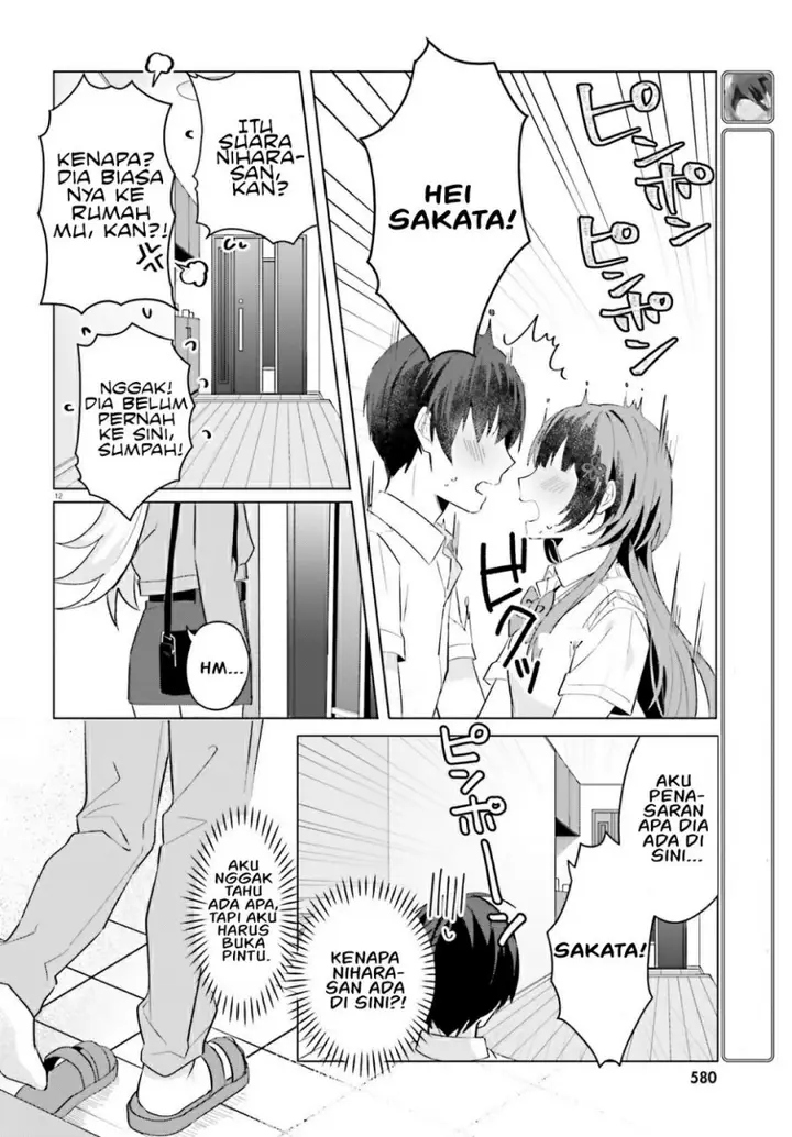 image-komik-ore-no-iinazuke-ni-natta-jimiko-ie-de-wa-kawaii-shika-nai-chapter-15-12/28