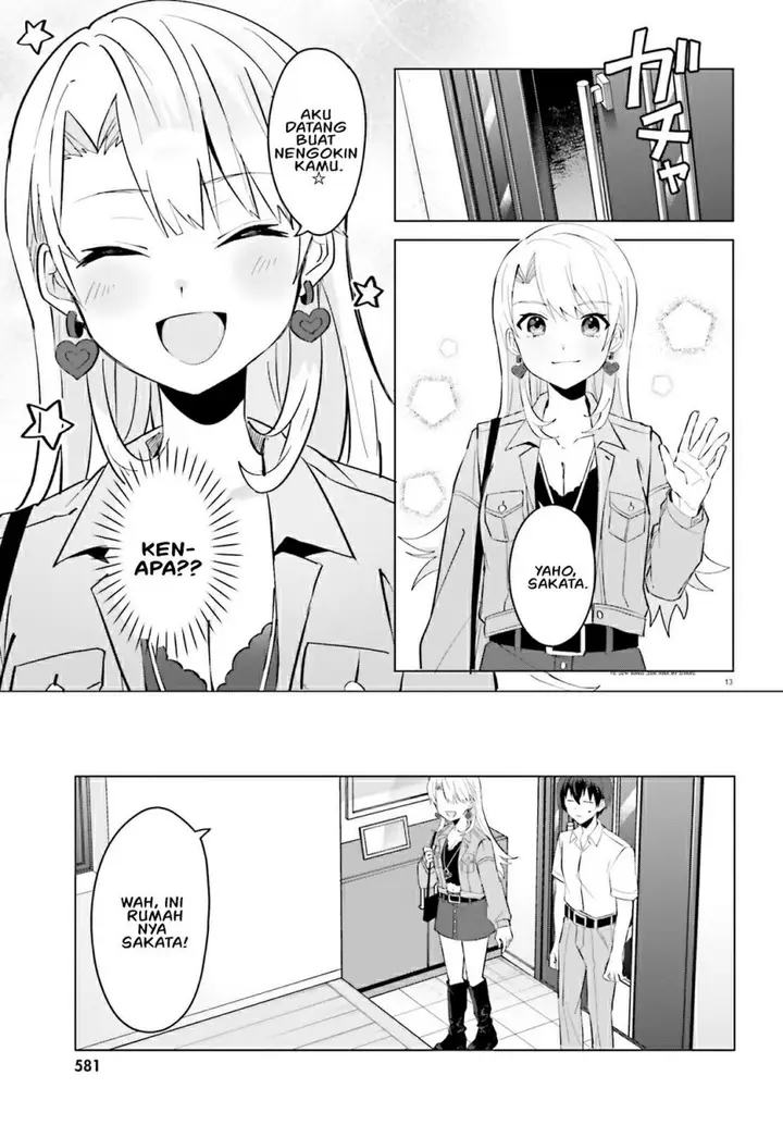 image-komik-ore-no-iinazuke-ni-natta-jimiko-ie-de-wa-kawaii-shika-nai-chapter-15-13/28