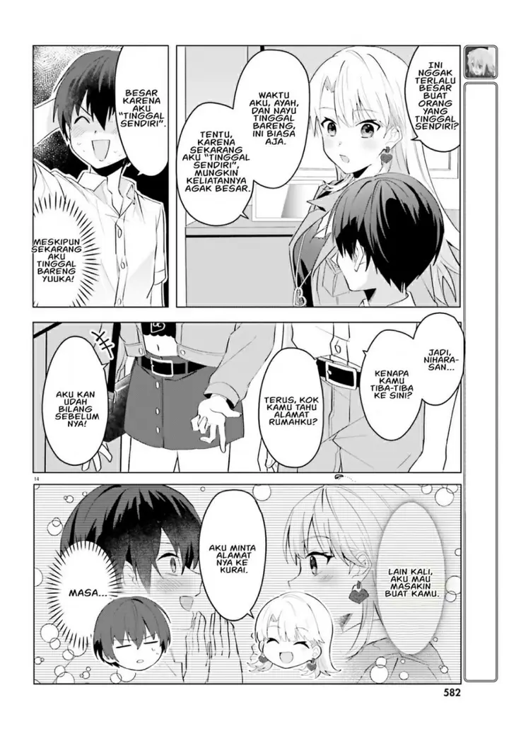 image-komik-ore-no-iinazuke-ni-natta-jimiko-ie-de-wa-kawaii-shika-nai-chapter-15-14/28