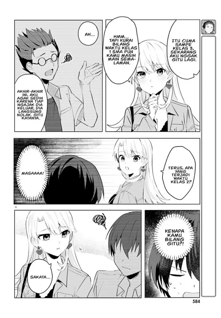 image-komik-ore-no-iinazuke-ni-natta-jimiko-ie-de-wa-kawaii-shika-nai-chapter-15-16/28