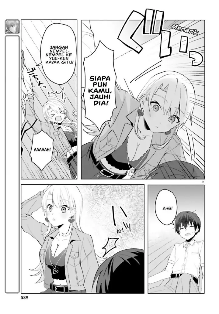 image-komik-ore-no-iinazuke-ni-natta-jimiko-ie-de-wa-kawaii-shika-nai-chapter-15-21/28