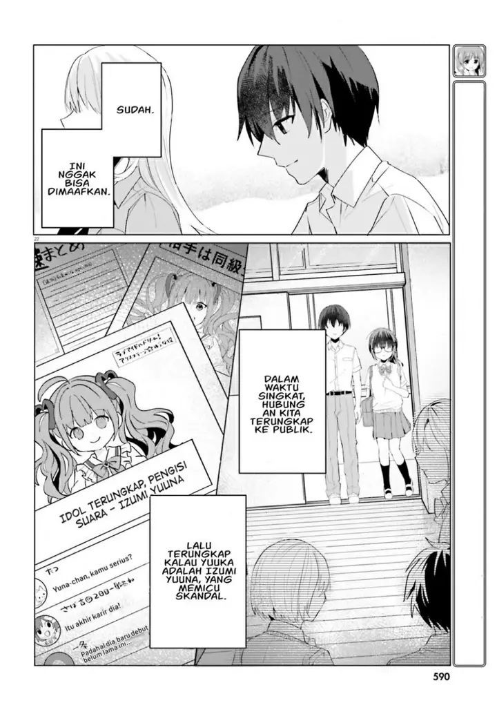image-komik-ore-no-iinazuke-ni-natta-jimiko-ie-de-wa-kawaii-shika-nai-chapter-15-22/28