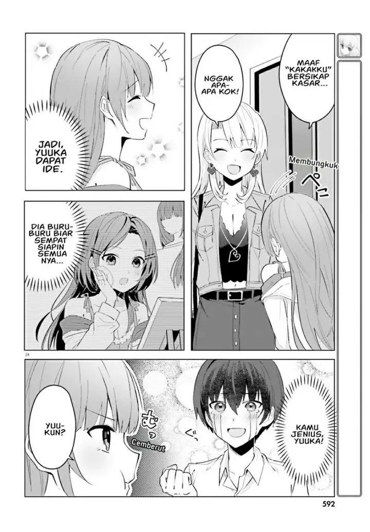image-komik-ore-no-iinazuke-ni-natta-jimiko-ie-de-wa-kawaii-shika-nai-chapter-15-24/28