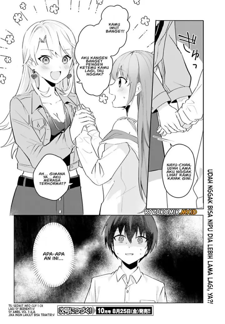image-komik-ore-no-iinazuke-ni-natta-jimiko-ie-de-wa-kawaii-shika-nai-chapter-15-26/28