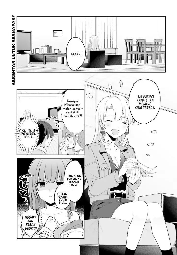 image-komik-ore-no-iinazuke-ni-natta-jimiko-ie-de-wa-kawaii-shika-nai-chapter-16-1/32
