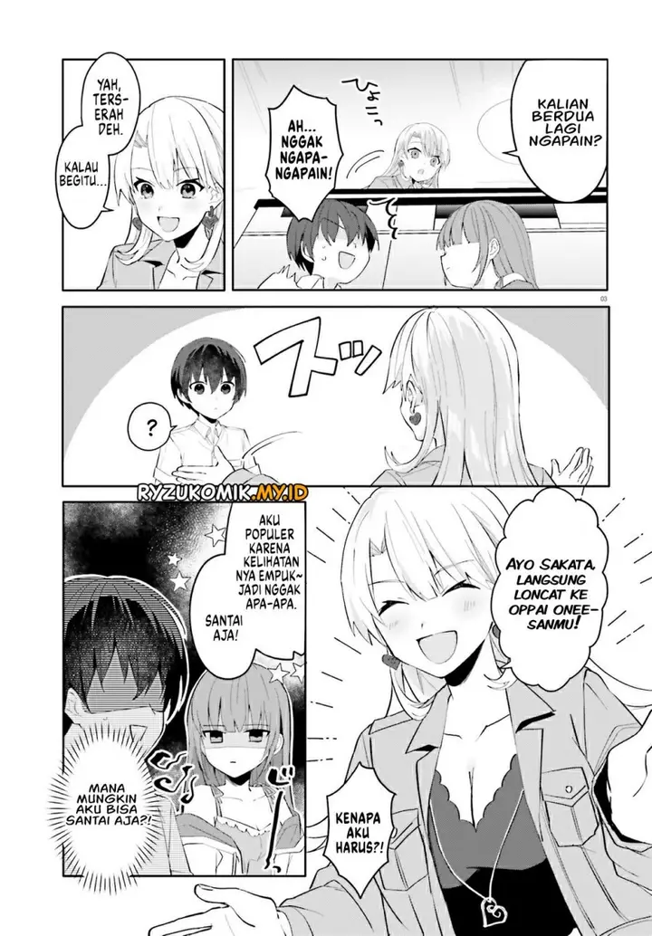 image-komik-ore-no-iinazuke-ni-natta-jimiko-ie-de-wa-kawaii-shika-nai-chapter-16-3/32