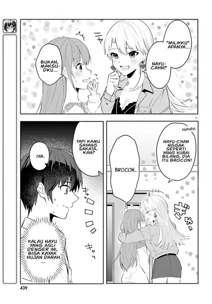 image-komik-ore-no-iinazuke-ni-natta-jimiko-ie-de-wa-kawaii-shika-nai-chapter-16-5/32